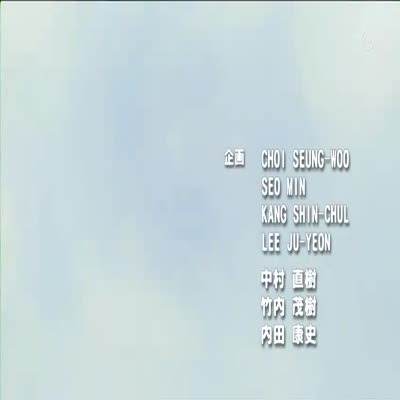 Slap_Up_Party-Arad_Senki_13