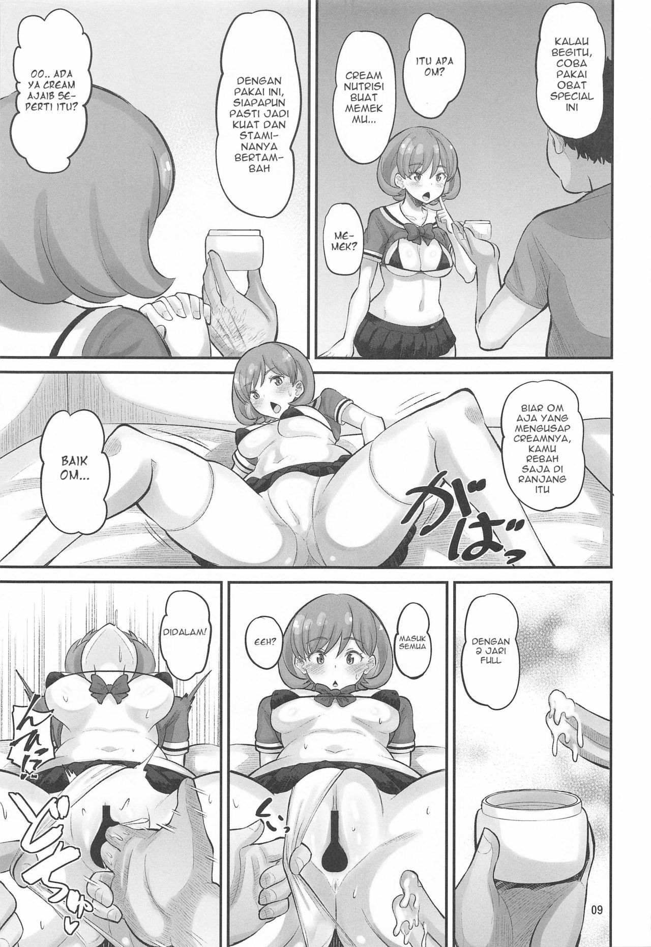 008