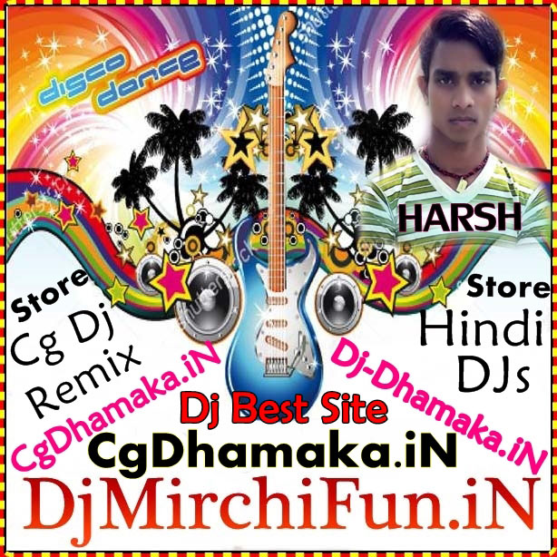 Mavaliya (Benjo Mix) Dj Sargam Mix-[DjMirchiFun.iN]