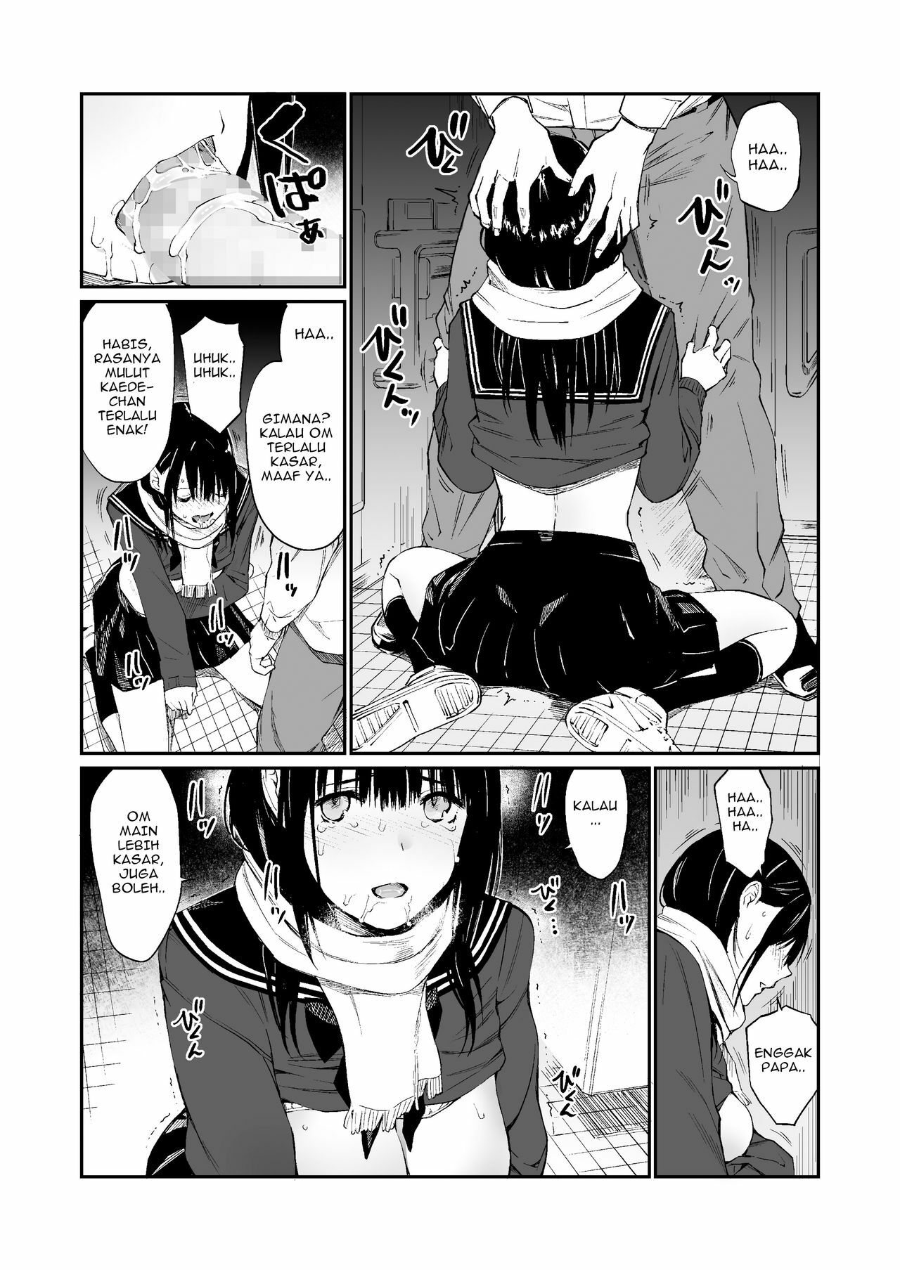 023