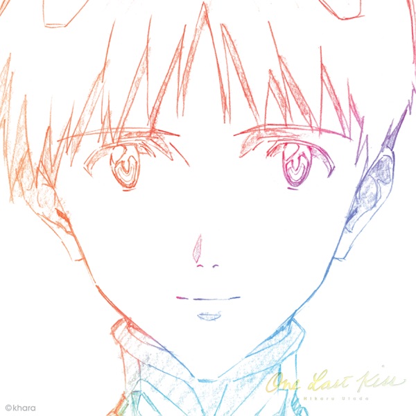 Hikaru Utada – Sakuranagashi (2021 Remastered) Image Cover