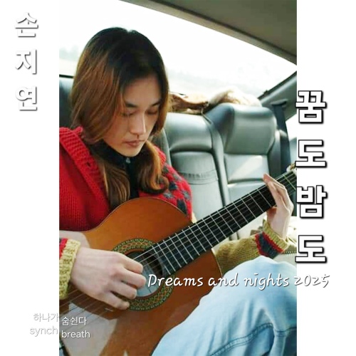 Image Cover