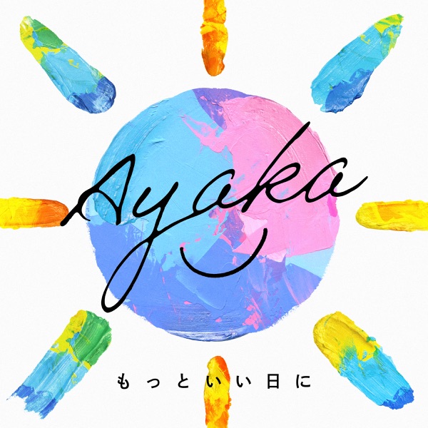Image Cover