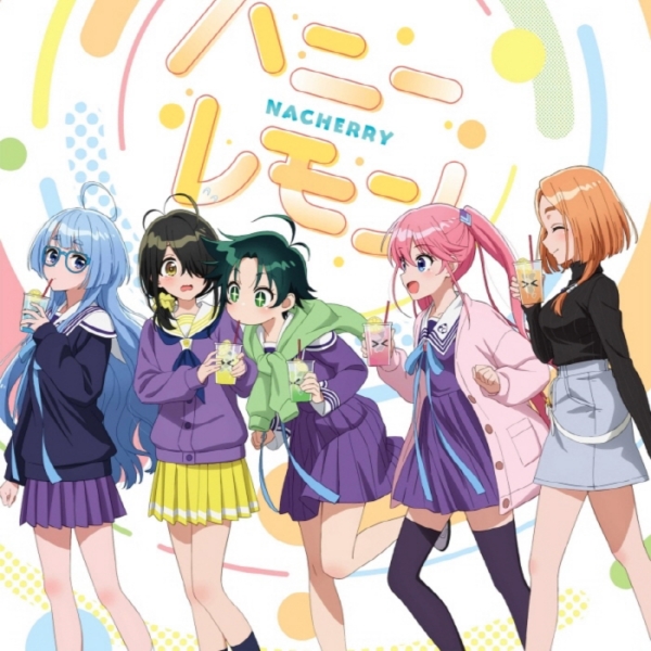 Image Cover
