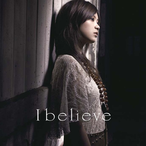 Ayaka – I believe Image Cover
