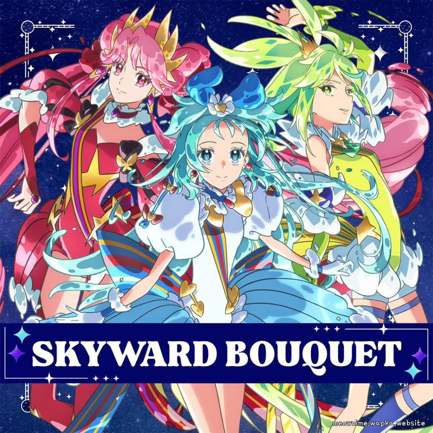 ORCHERIA - SKYWARD BOUQUET.mp3