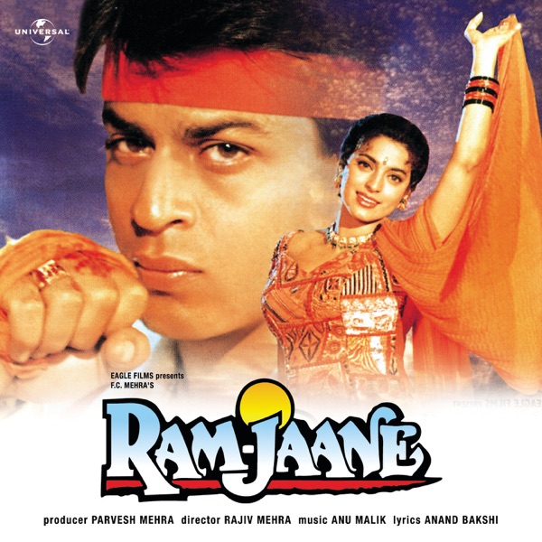 Ram Jaane - 1995 - M4A - VBR - 320Kbps