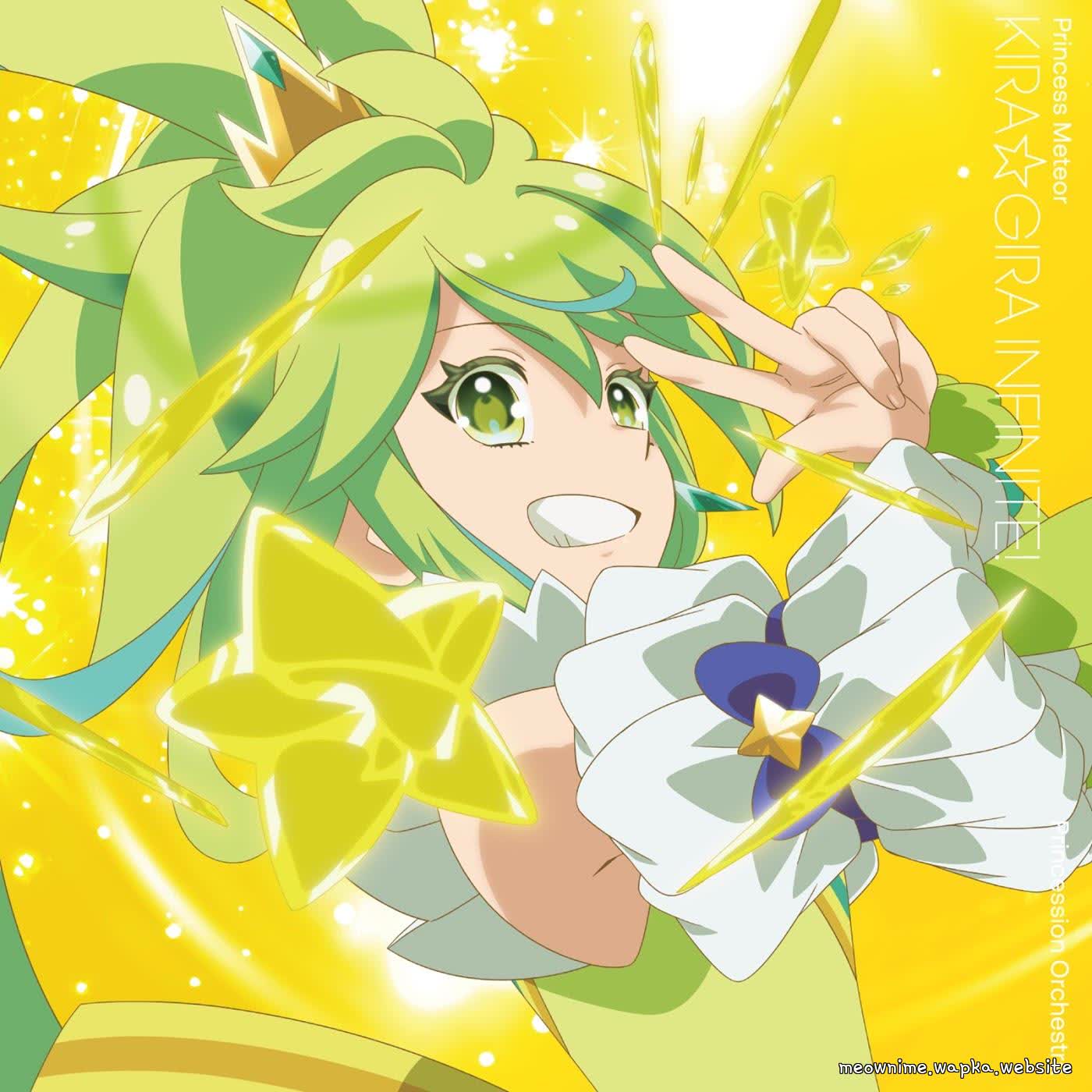 Nagase Ichijou (CV: Azusa Tachibana) - Itsumo Kokoro ni Nagase wo☆彡.mp3