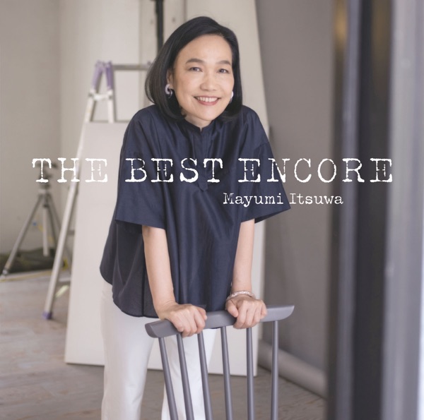 Image Cover