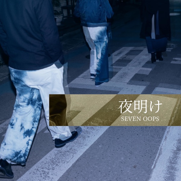 Image Cover