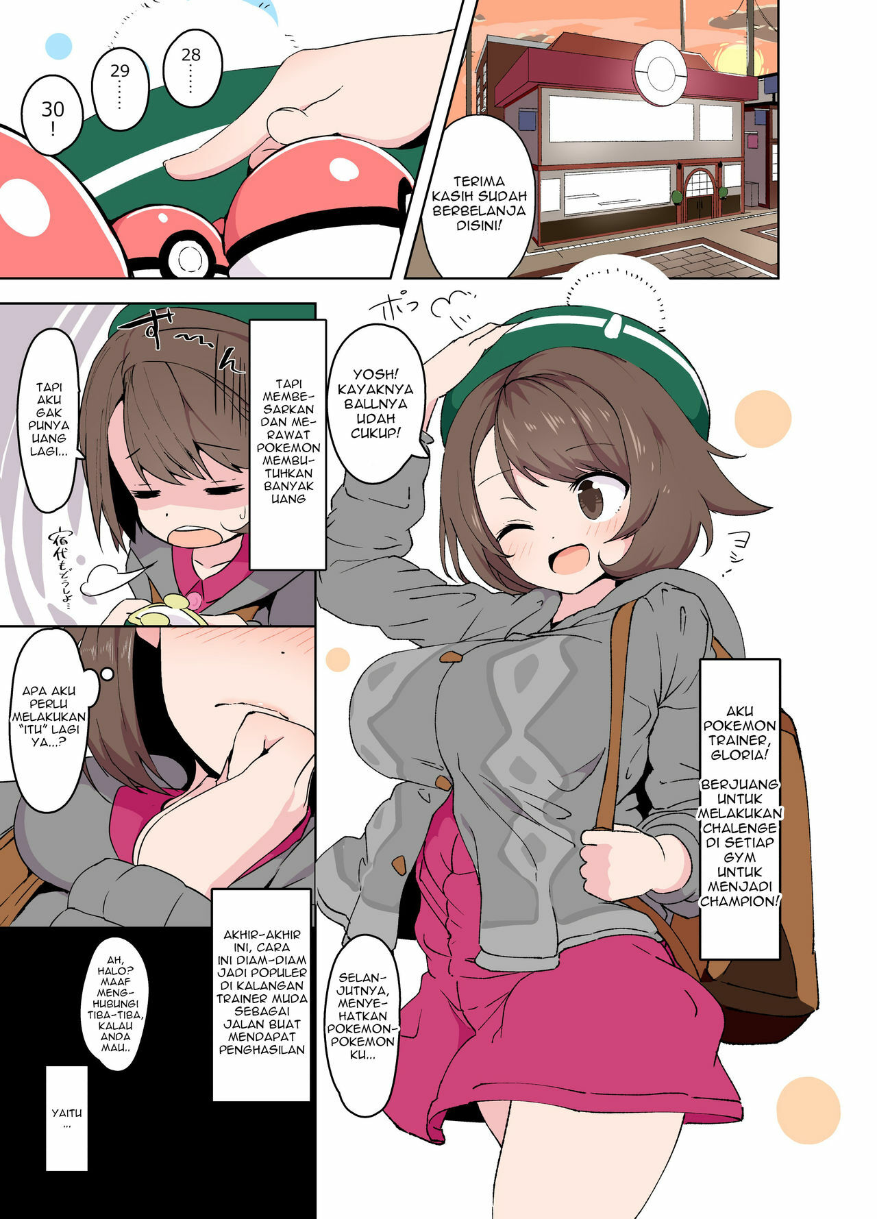 003