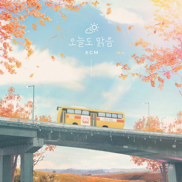 Image Cover