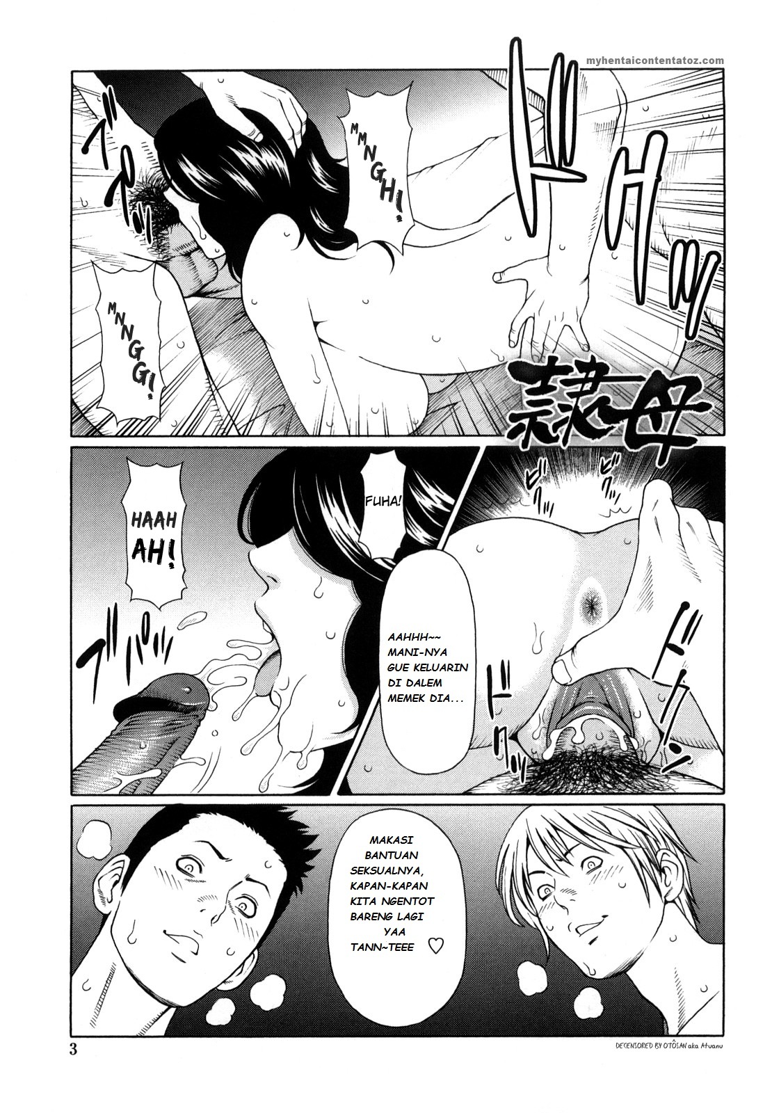 003