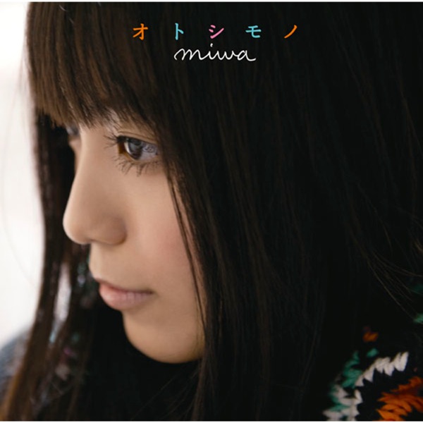 Image Cover