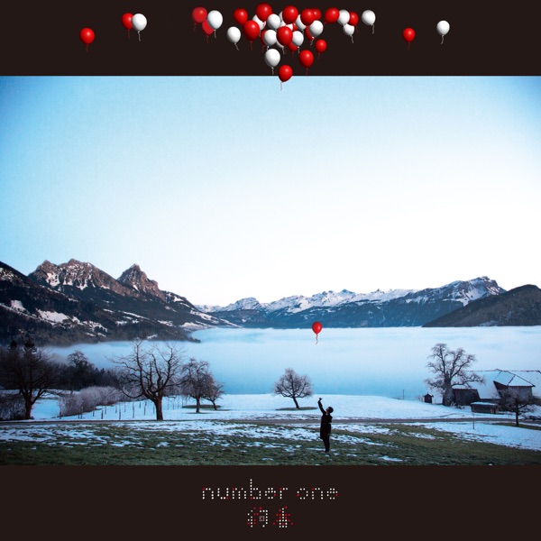 Image Cover