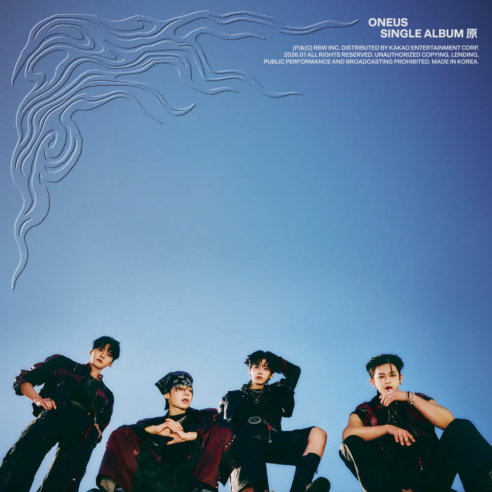 ONEUS - Grenade.mp3