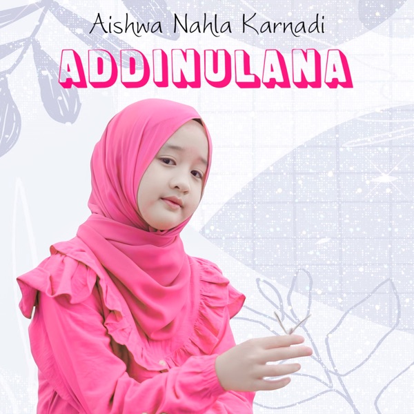 Image Cover