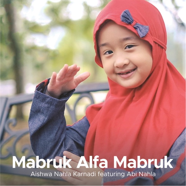 Image Cover