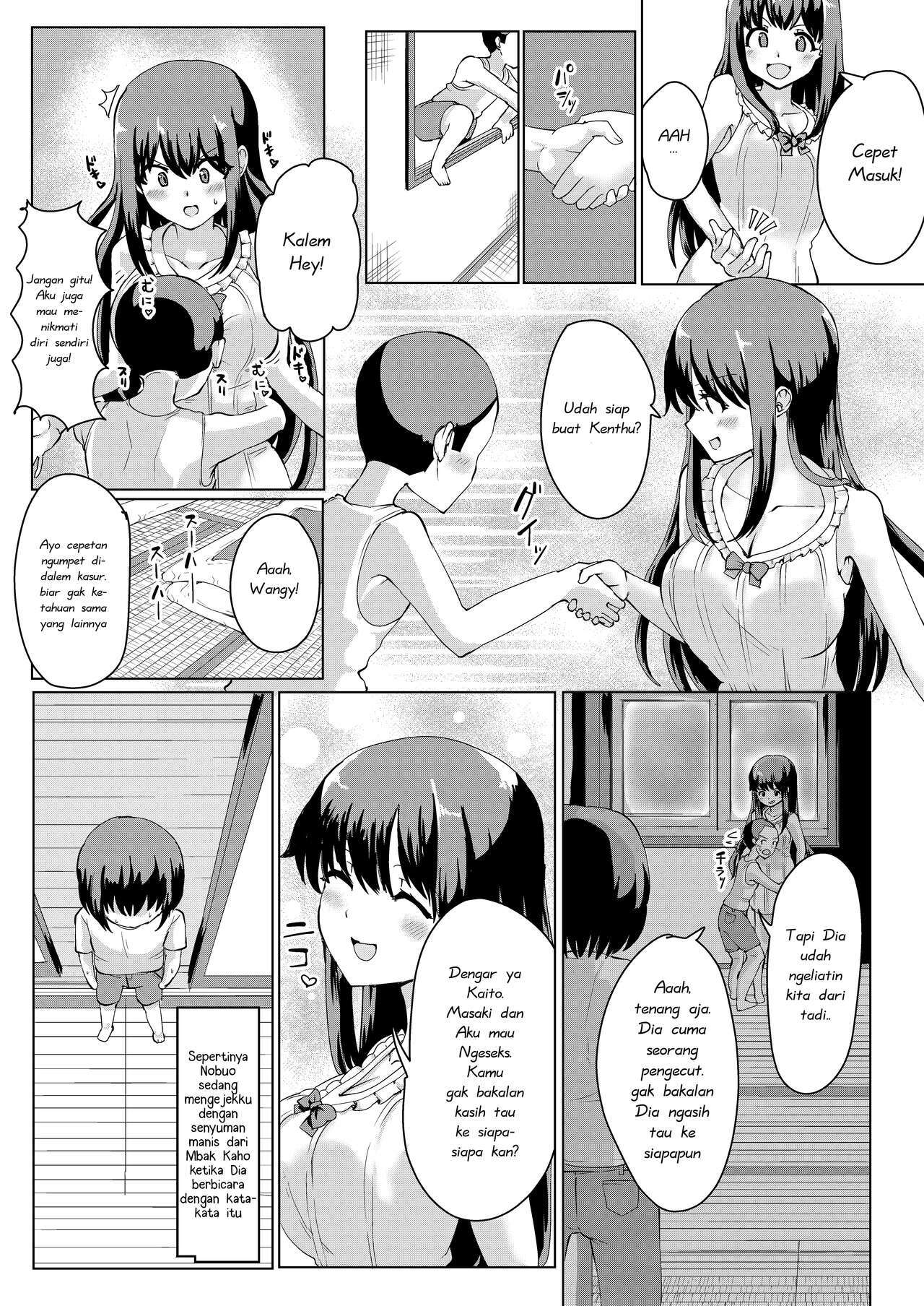020