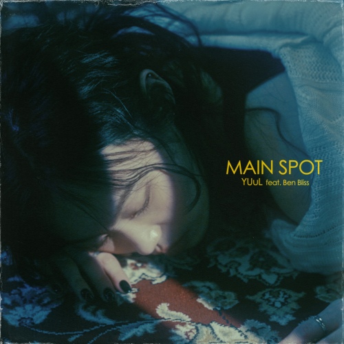 Image Cover