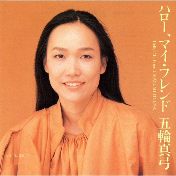 Image Cover