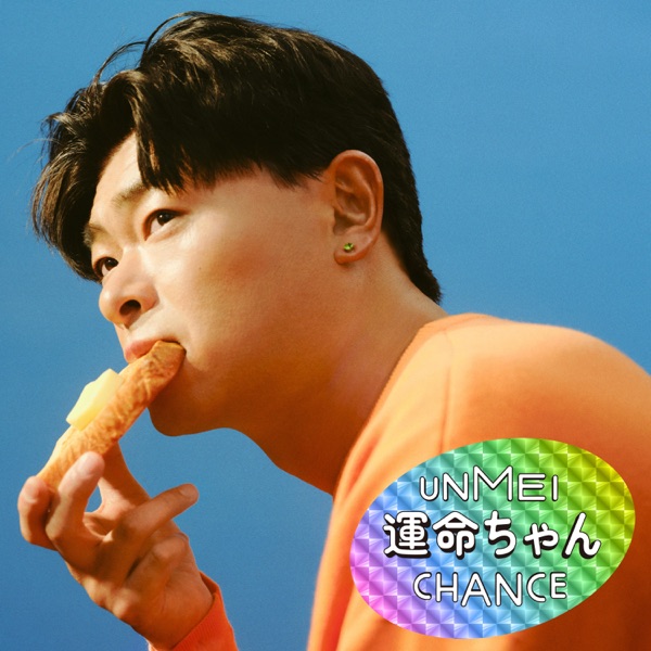 Image Cover