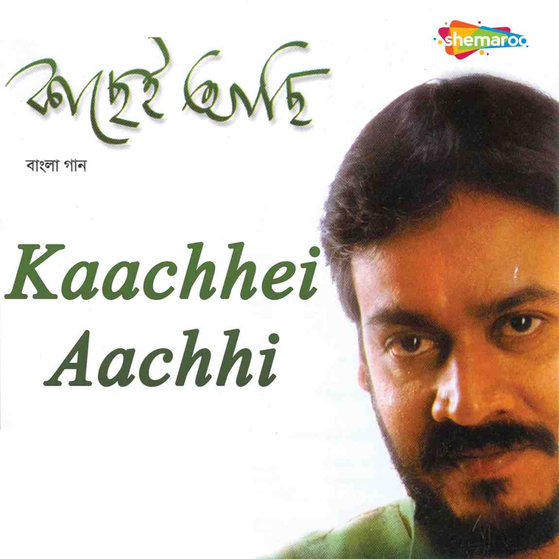 Kaachhei Aachhi - 2003 - M4A - VBR - 320Kbps