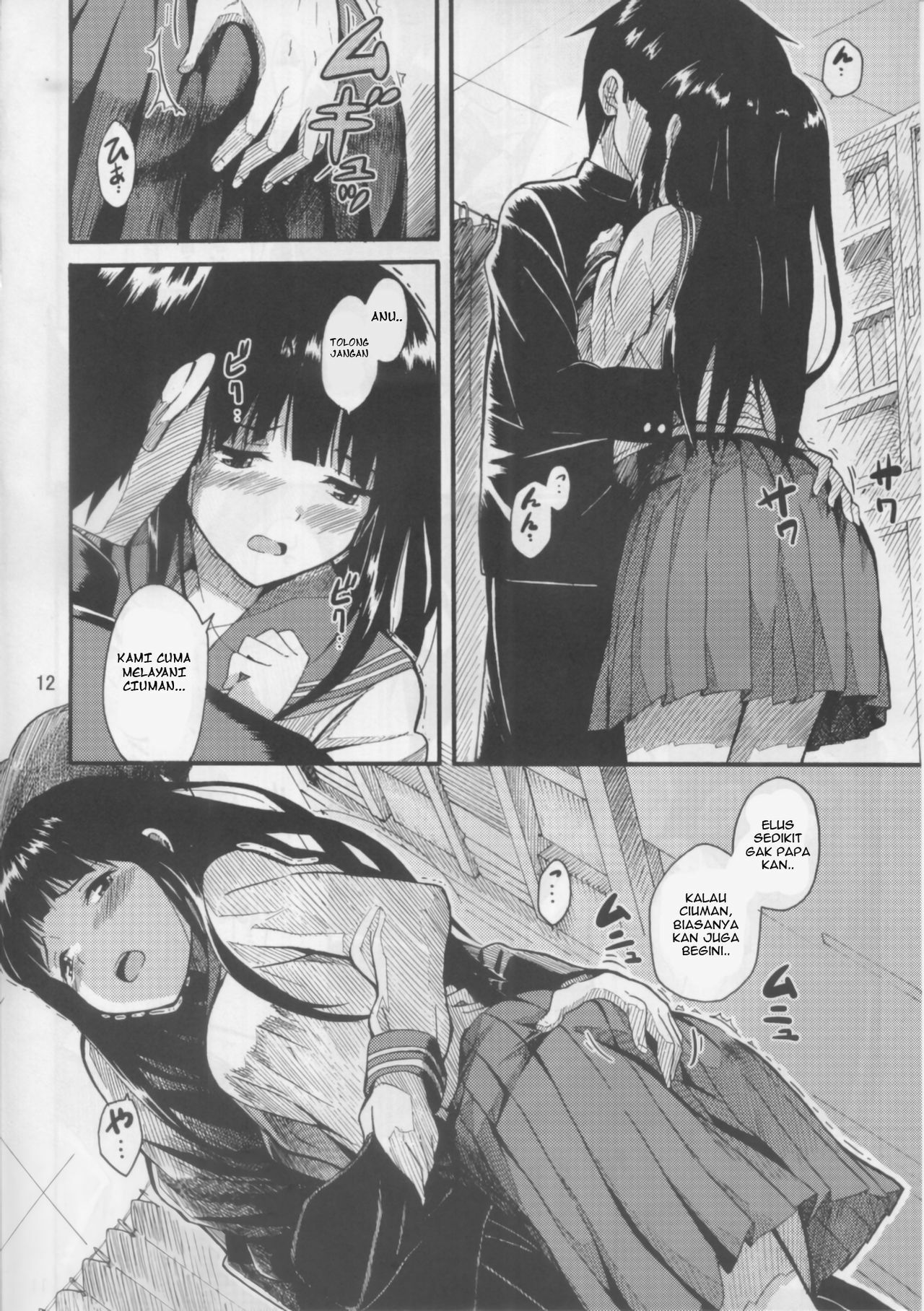 011
