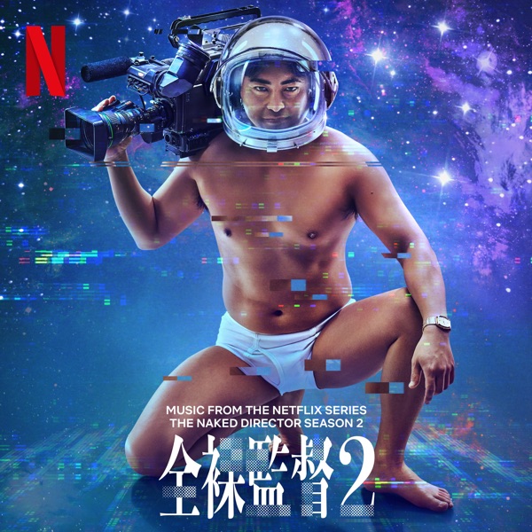 Image Cover