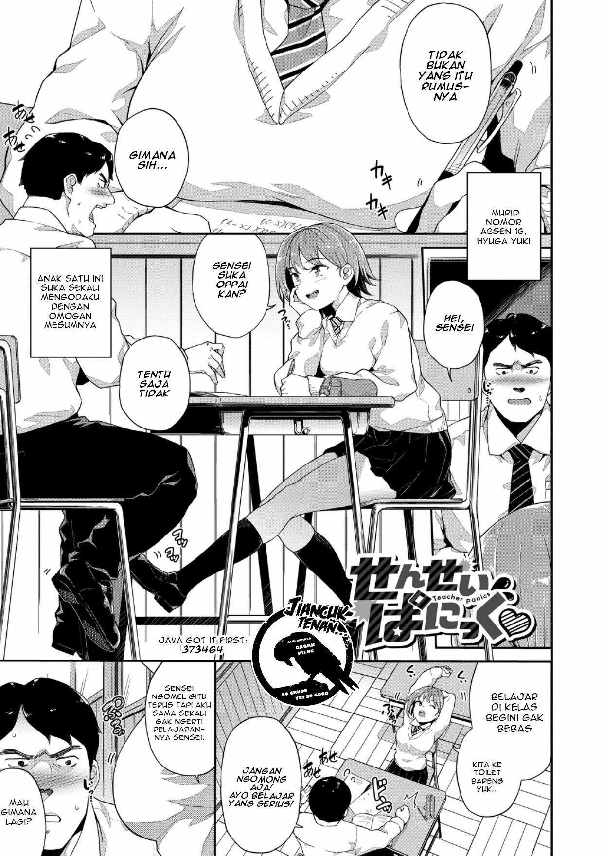 cover-Menggoda Pak Guru-Sensei Panic-Teacher panics