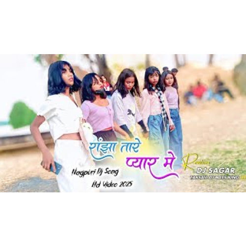 Ranjha Tore Pyar Me