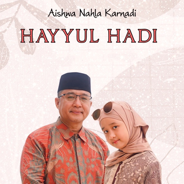 Image Cover