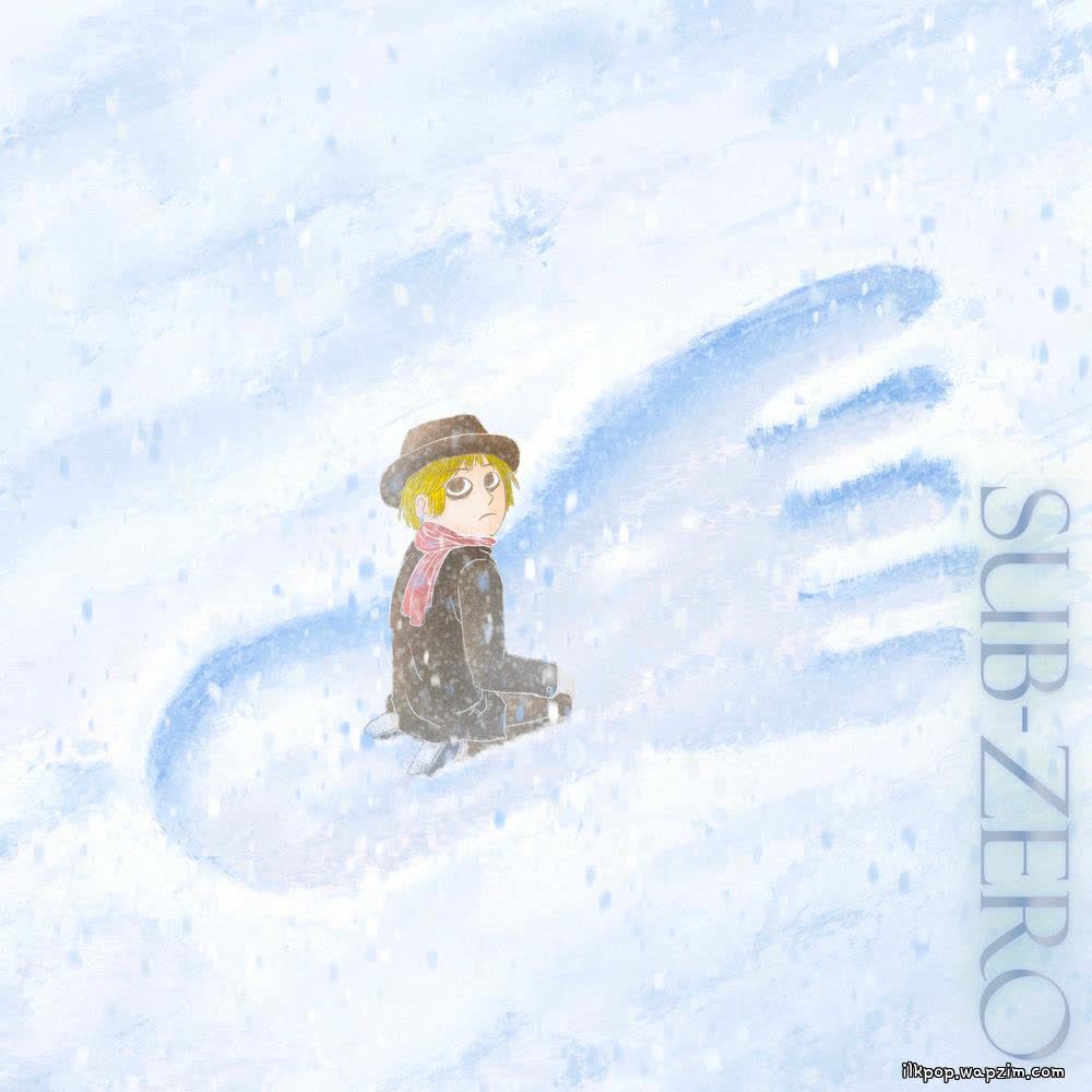 Freezing Without You by kenessi