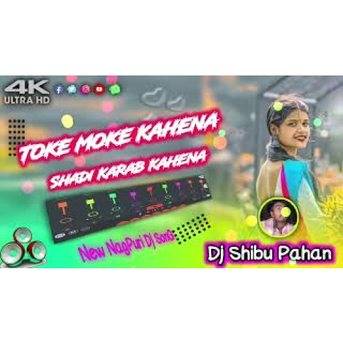 Toke Moke Kahena