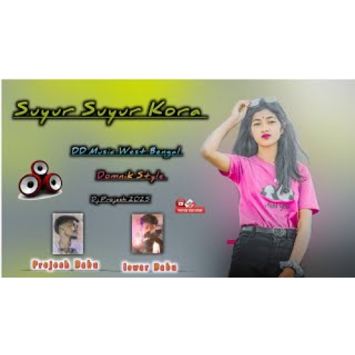 SUYUR SUYUR KORA SANTALI DJ DOMNIK STYLE
