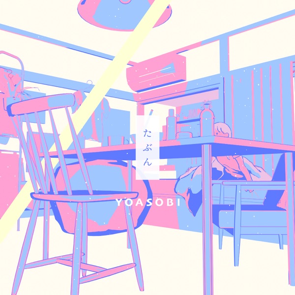 Image Cover