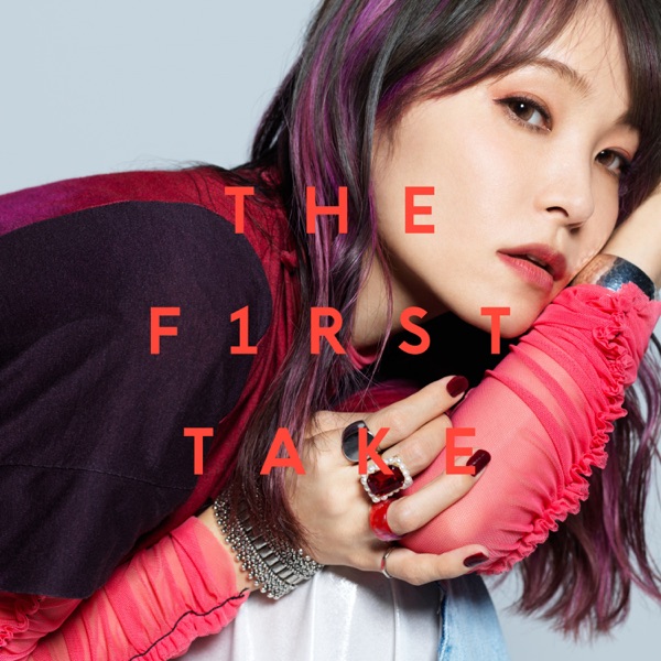 Image Cover