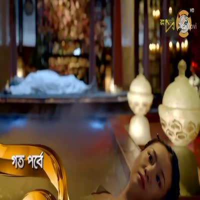 রহস্যময়ী পর্ব - ০৫।Full Episode Bangla Dubbed।। পাবনার মিষ্টি পোলা