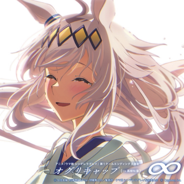 Image Cover