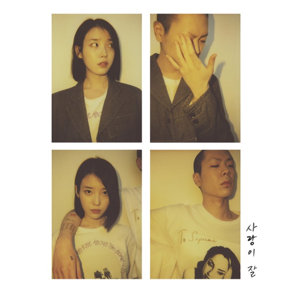 Image Cover