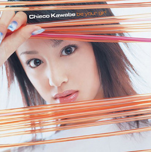 01. Be Your Girl