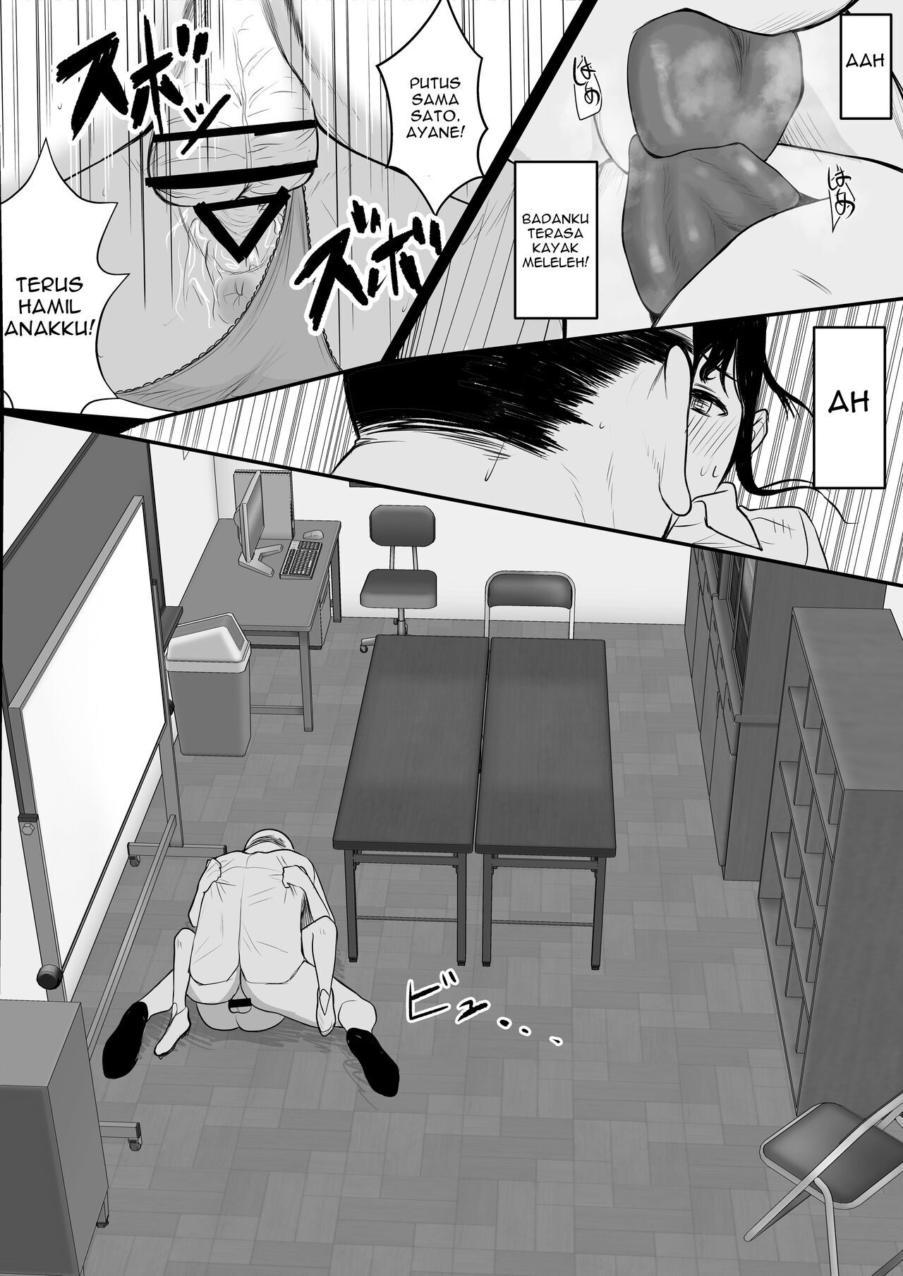 033