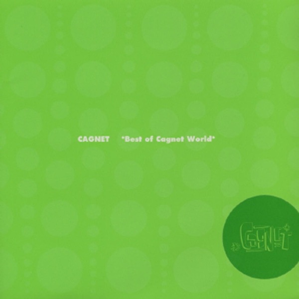 Image Cover