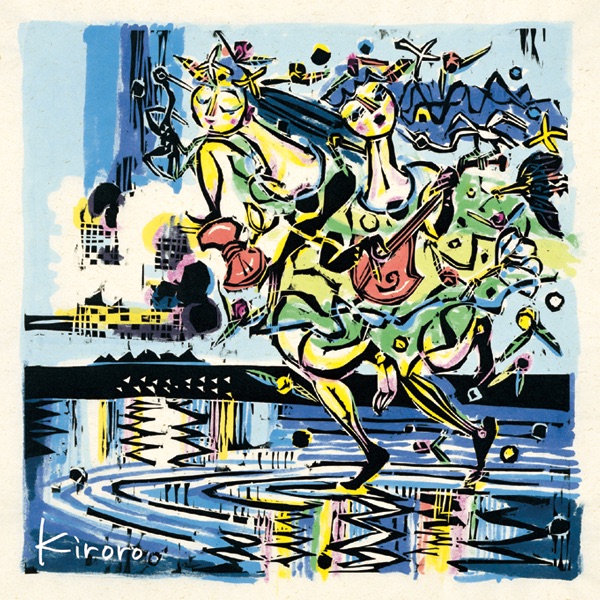 Image Cover