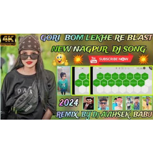 Gori Bom Bom Lekhe Re Blrst New Nagpuri Dj 2024 2025 Dj Avihsek Babu Remix #trending 2025