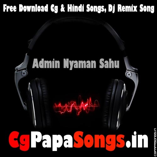 Surya_DJ_Bajana_Mor_Bhaiya_Ke_Sadi_Ma_Remix_Cg_Shadi_Song