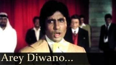 Don - Are Diwanon Mujhe Pehchano Kahan Se Aaya Mai(MP3_128K)