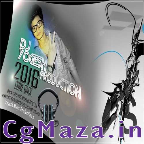 Sunsuniya Bhaji Tore La Abe (Remix) DJ Yogesh Mix-(CgMaza.in)