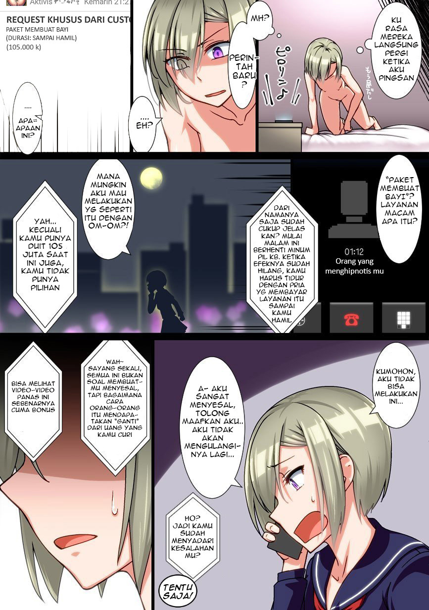 014