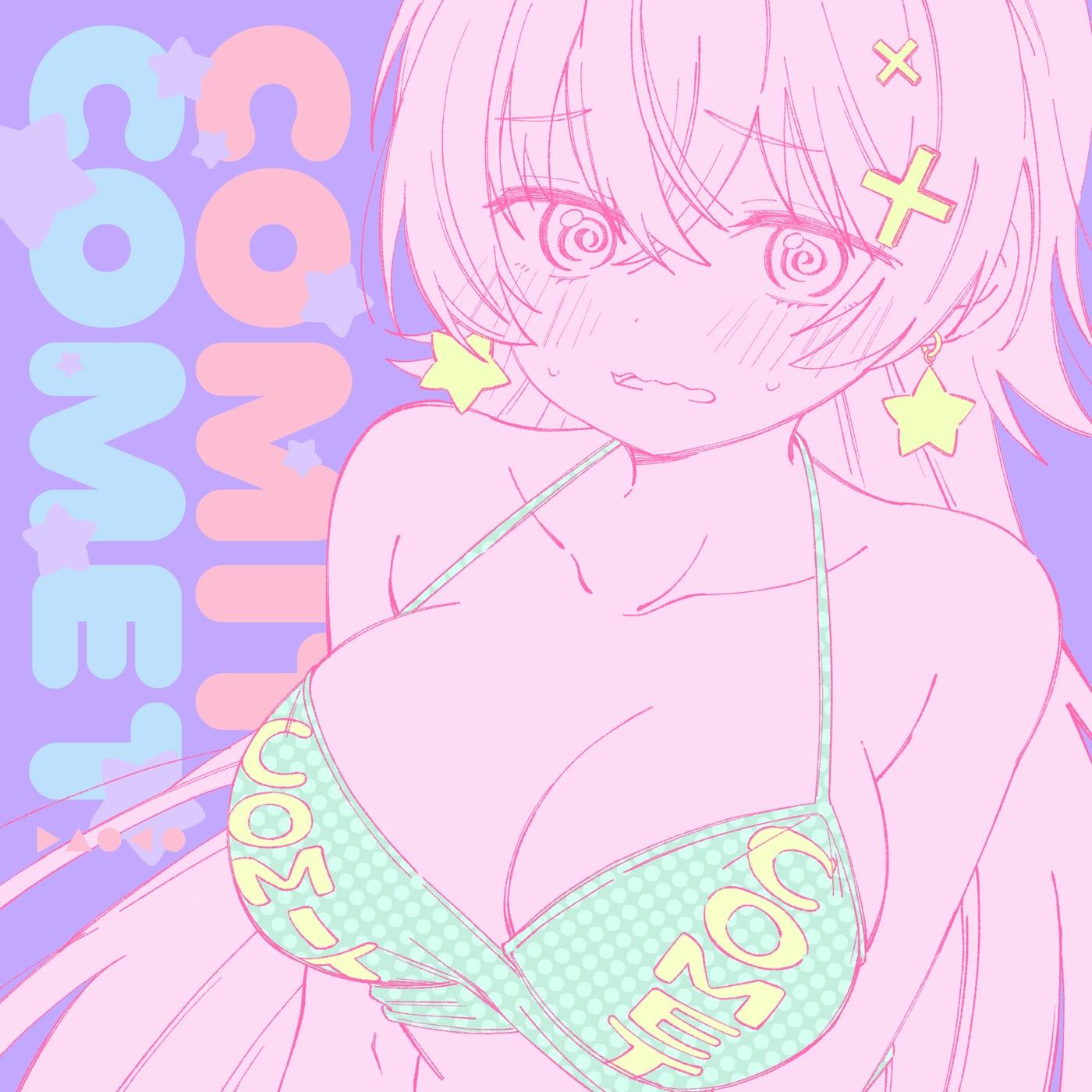 COMIT COMET by Daoko